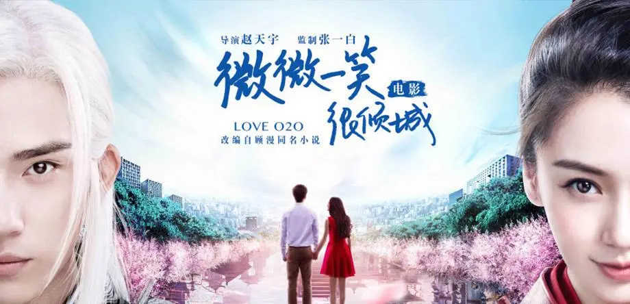 华彩影视微电影精选