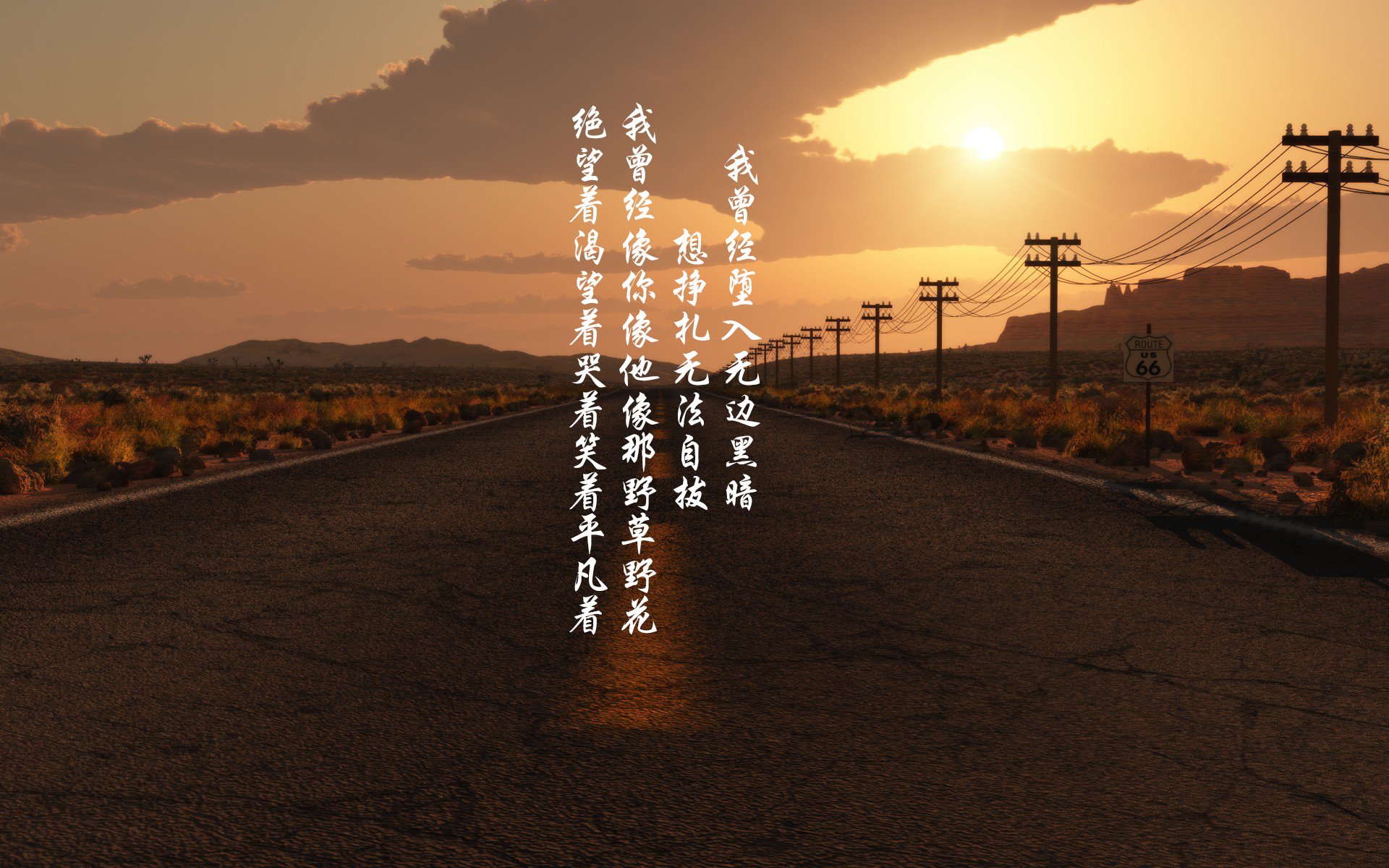 六妹妹电视剧全集（6妹第6集免费观看）